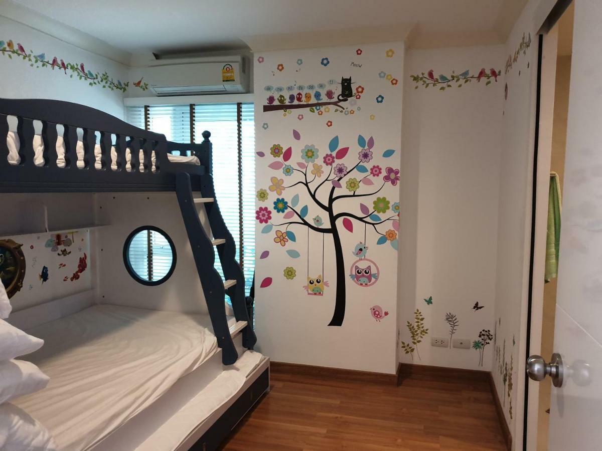 My C605 Apartamento *
