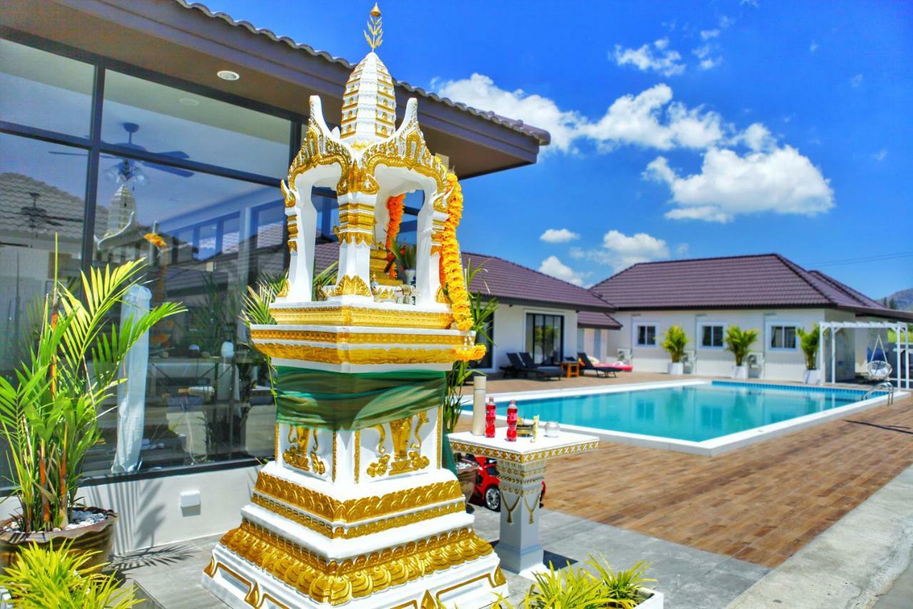 Kk Garden 小院 * Hua Hin