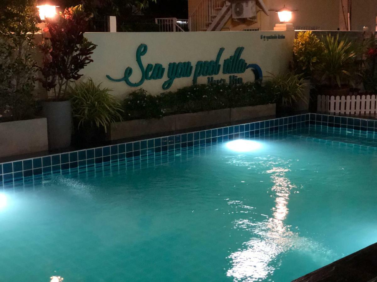 Sea Pool Rumah percutian Hua Hin