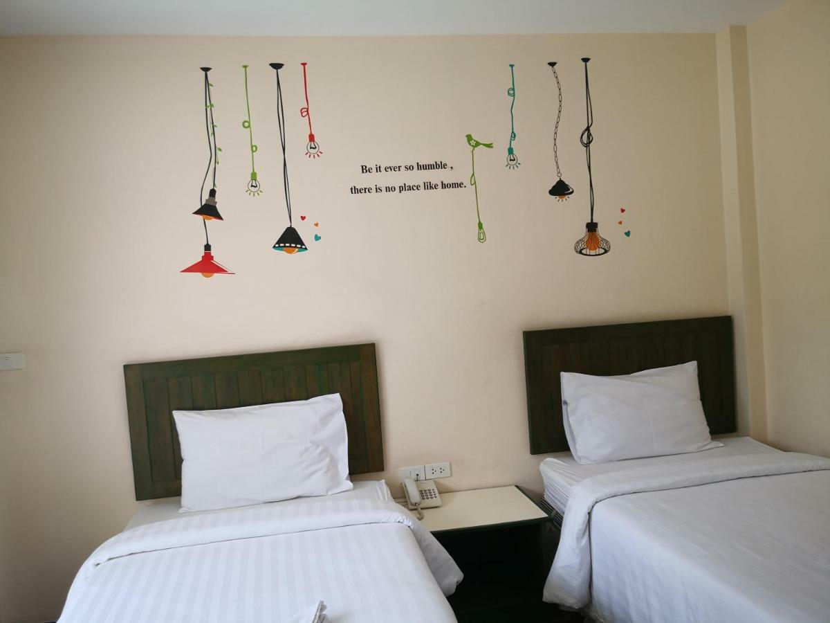 Baan Suksiri Gasthof 3*