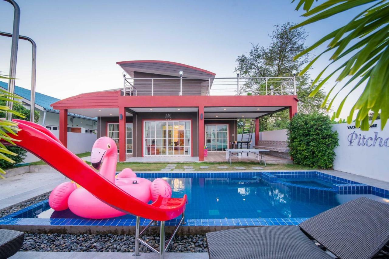 Pitchayapa Pool Villa