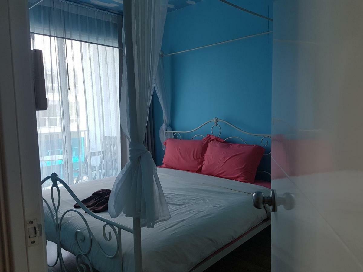 My By Hip Apartment *