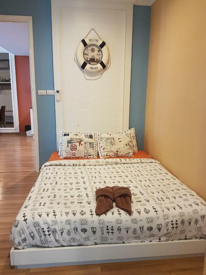 Apartment My By Hip HHQ