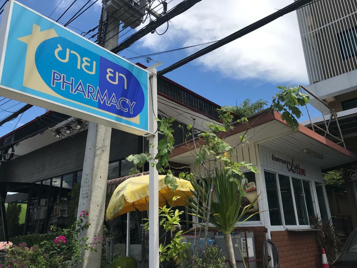 Apartment Happy Rent - 1 & 2 Bedroom Hua Hin