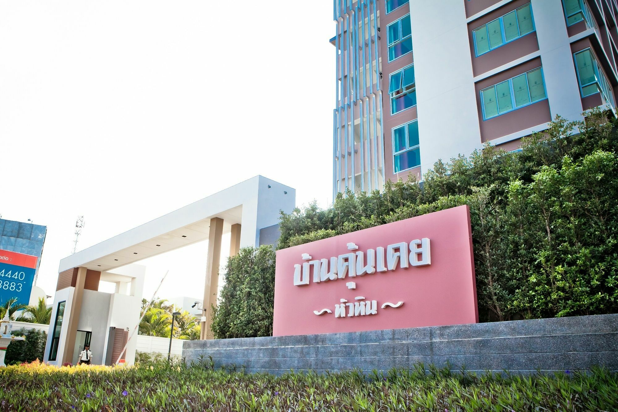 Baan Khun Koey A414 By Appartement *