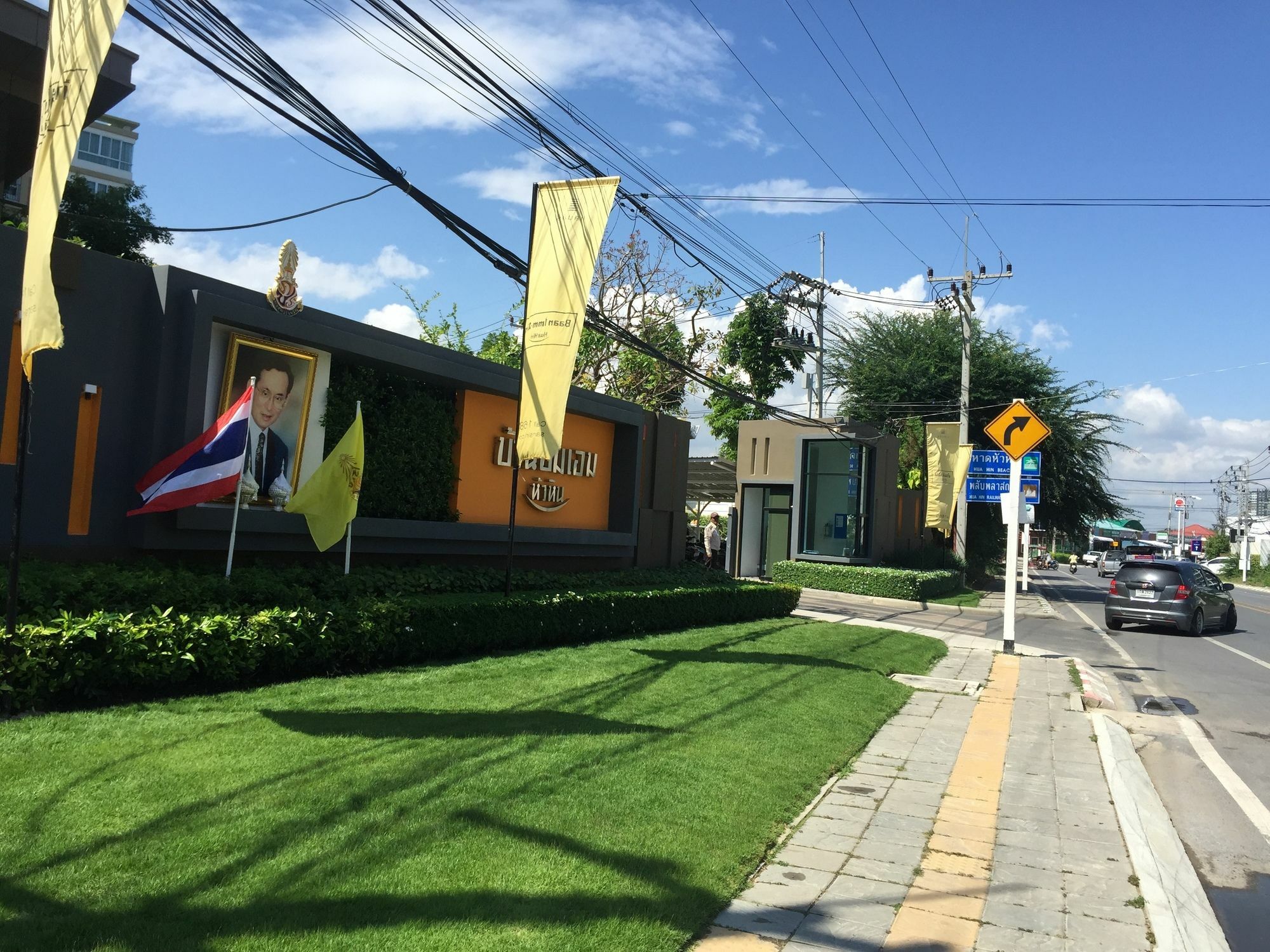Baan Imm Aim By Life At Sp Hotel