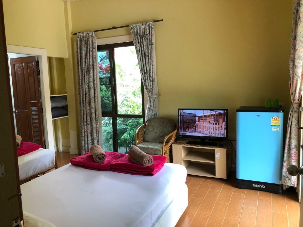 Holiday home Rimtalay