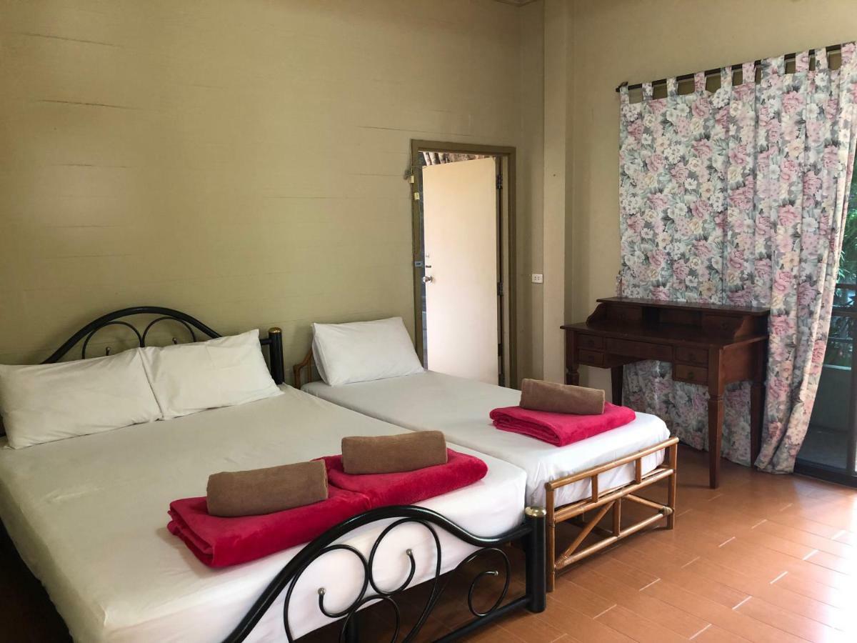 Holiday home Rimtalay *