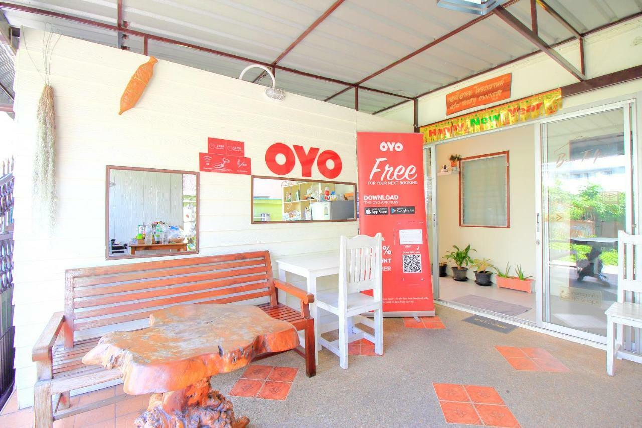 Baan Ta Yai Hotel 3*