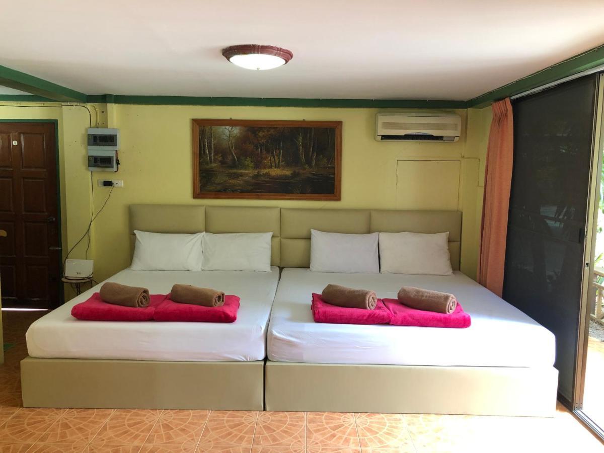 Rimtalay Holiday home