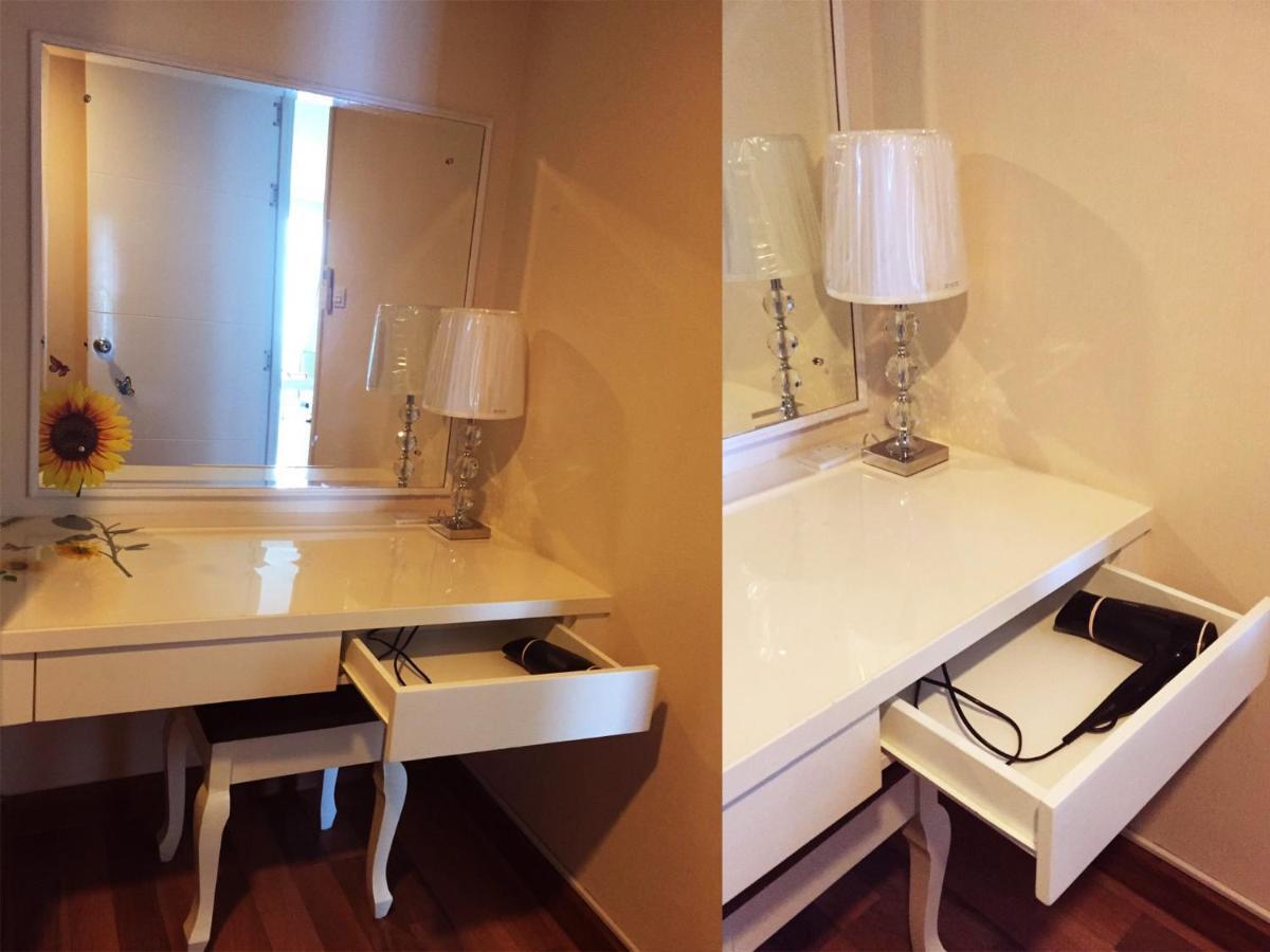 My E503 Apartment *