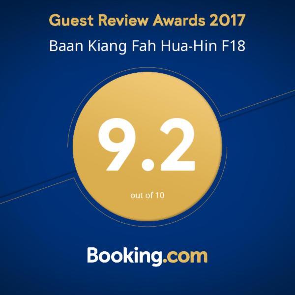 Baan Kieng Fah F18 บ้านเคียงฟ้า F18 Hua Hin