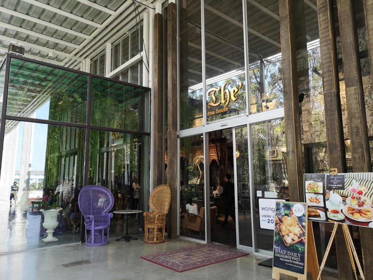บ้านแสนคราม Baan Sankraam Pangsapuri *