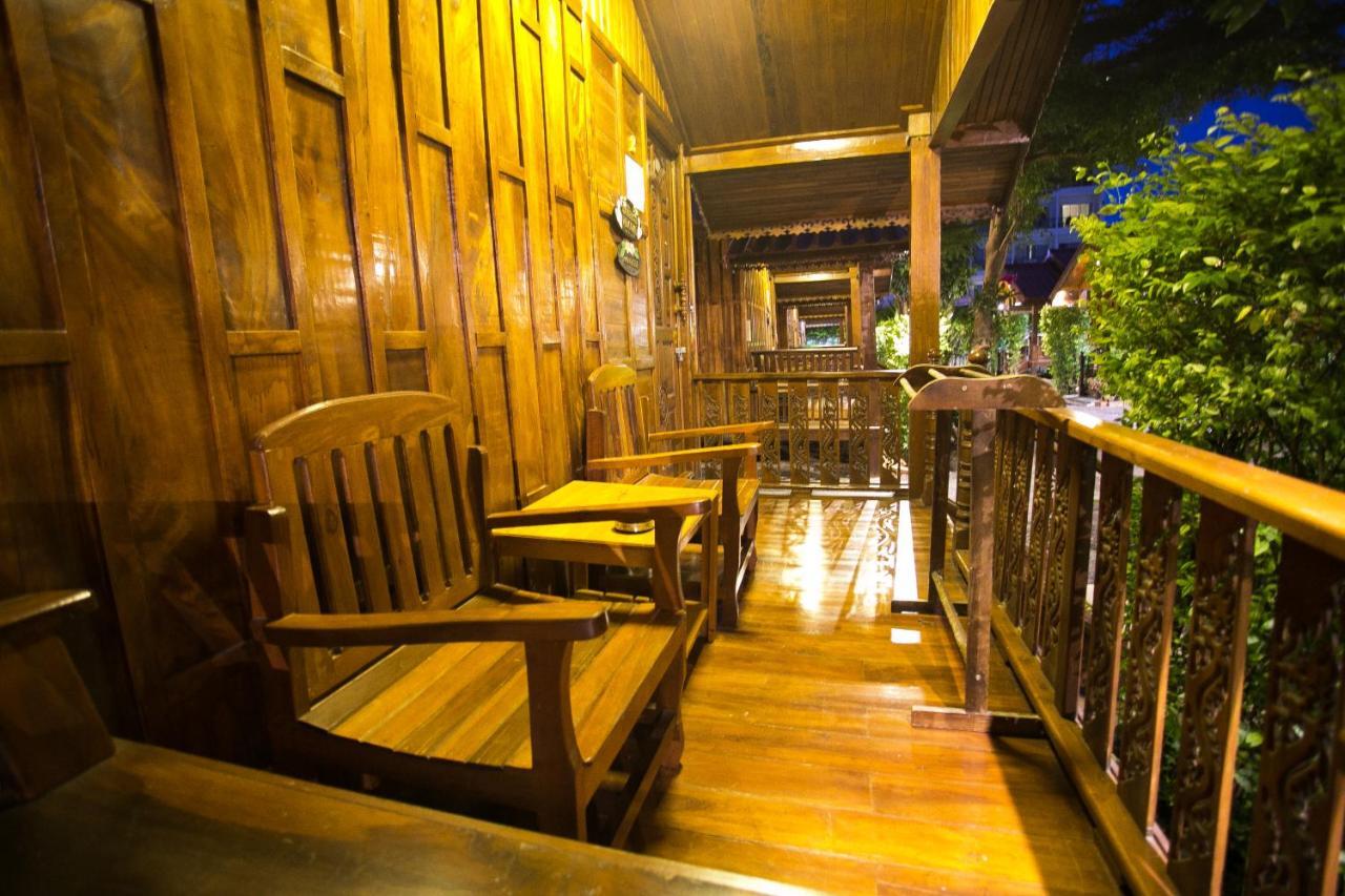 Lap Lae Resort