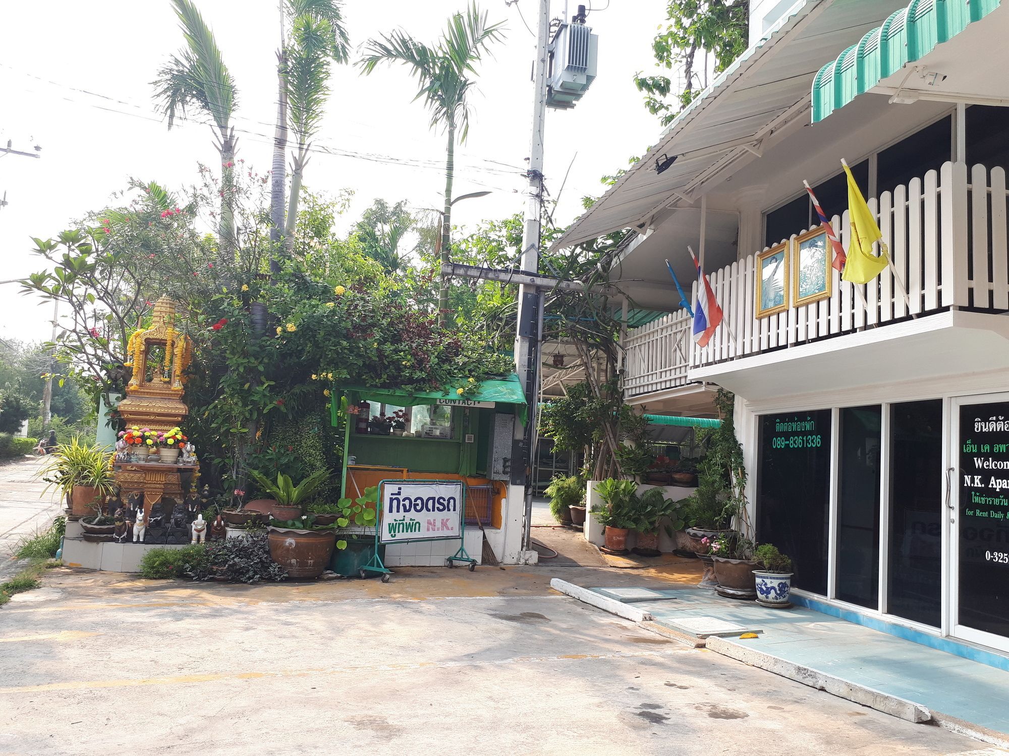 Hotel Nk Hua Hin
