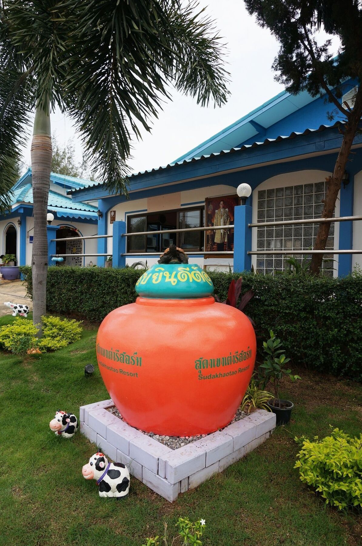 Suda Khaotao Hotel 2*