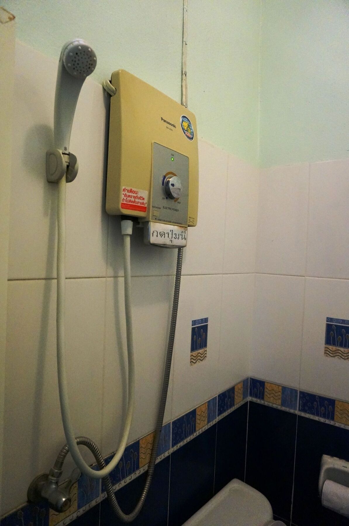 Hotel Suda Khaotao 2*