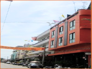 Hotel Araya