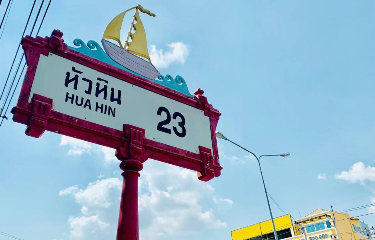 Baan Nilawan Hua Hin