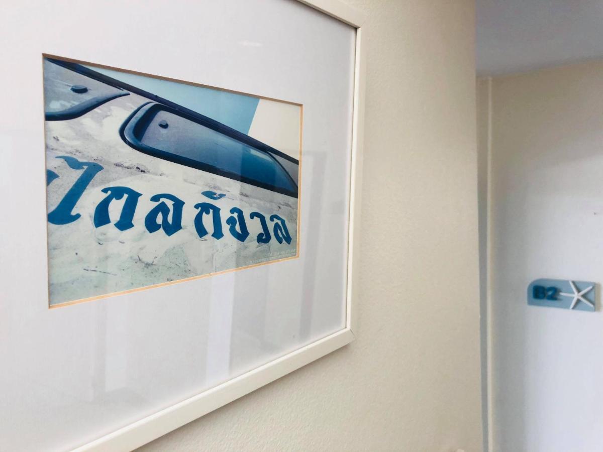 Baan Nilawan Khách sạn