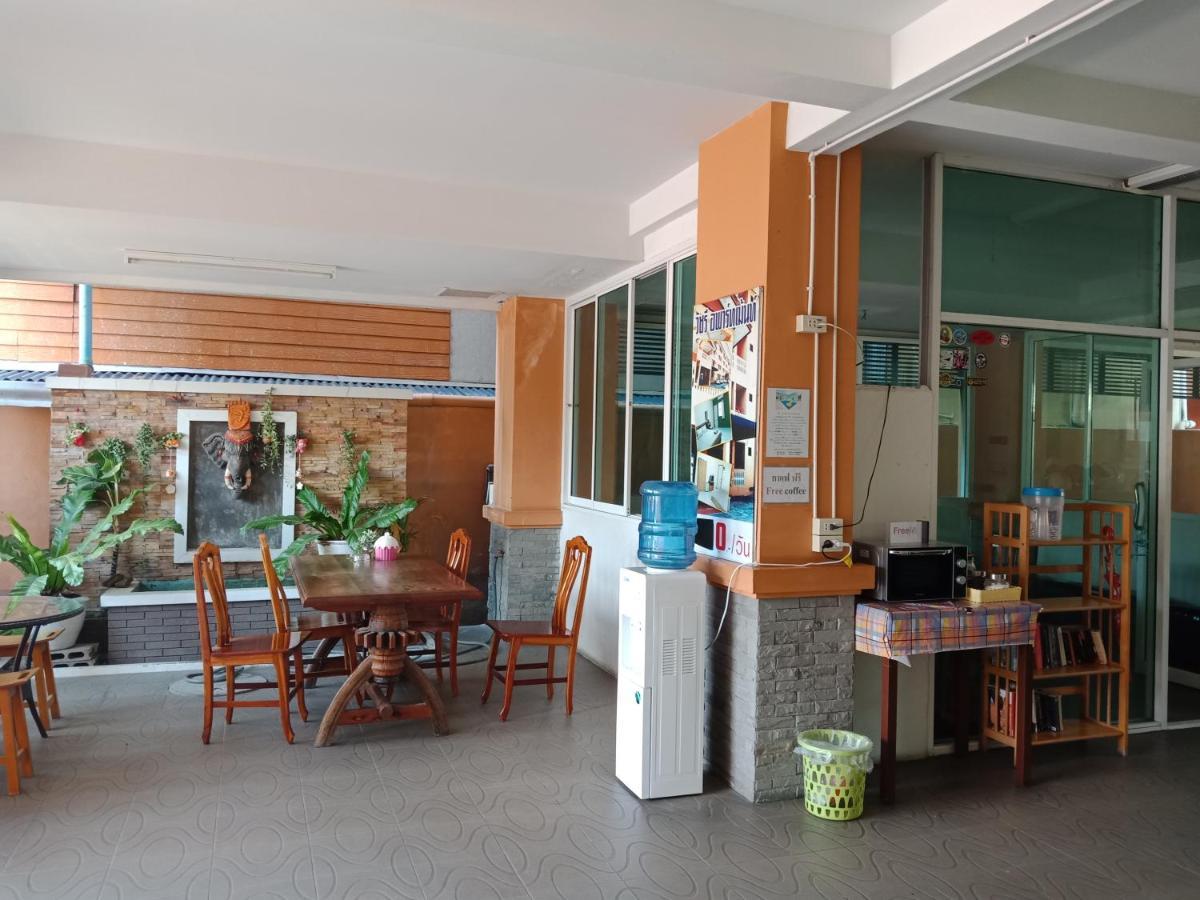 Baanpak Sam Anong Aparthotel 3*