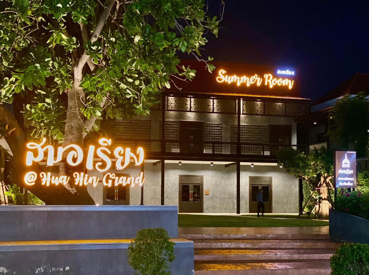 Hotel Grand And Plaza - Sha Extra Hua Hin