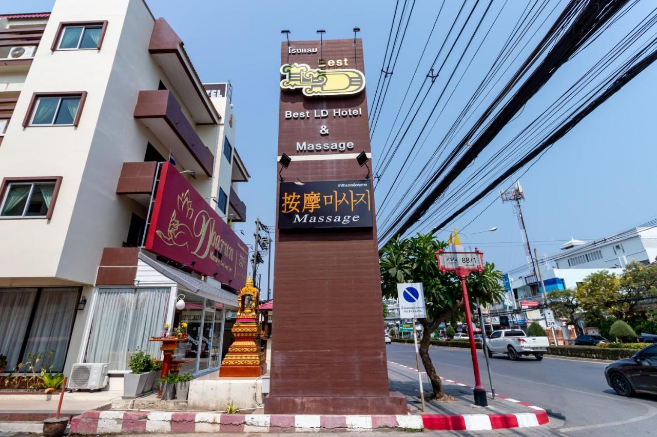 Ld Hotel HHQ