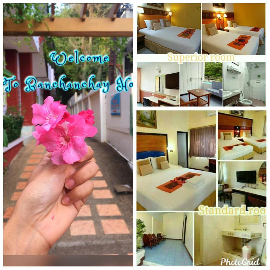 Hotel Ban Chanchay