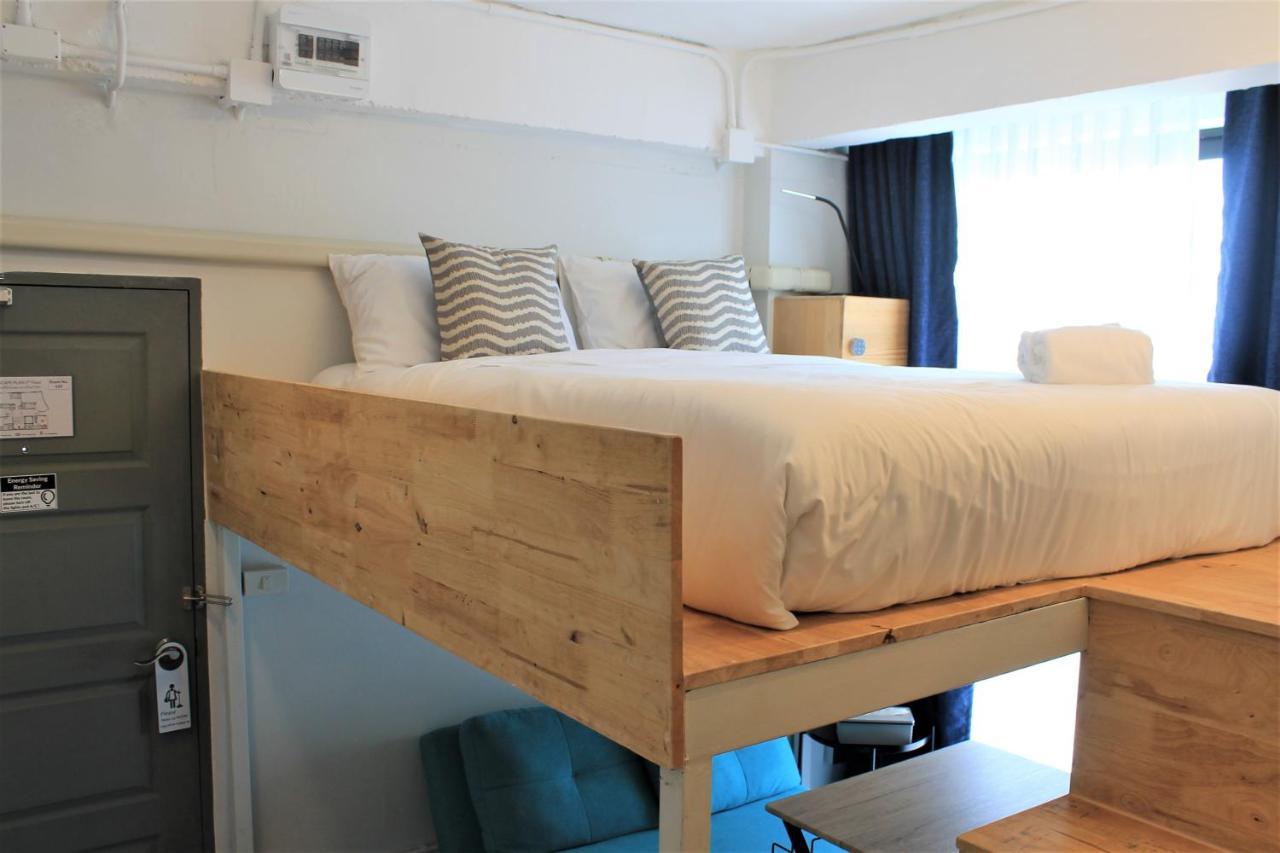 Hotel Cloud 9 2*