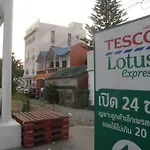 Wansabai Place