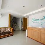 Baan Napa Hua Hin