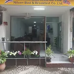 Nilsen Bed & Breakfast