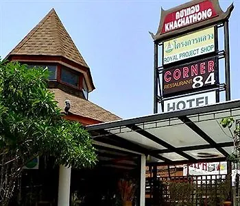 Baan Khachathong Hua Hin