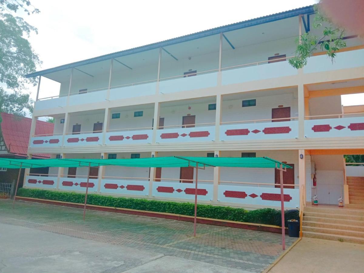 Luna Hut Hua Hin