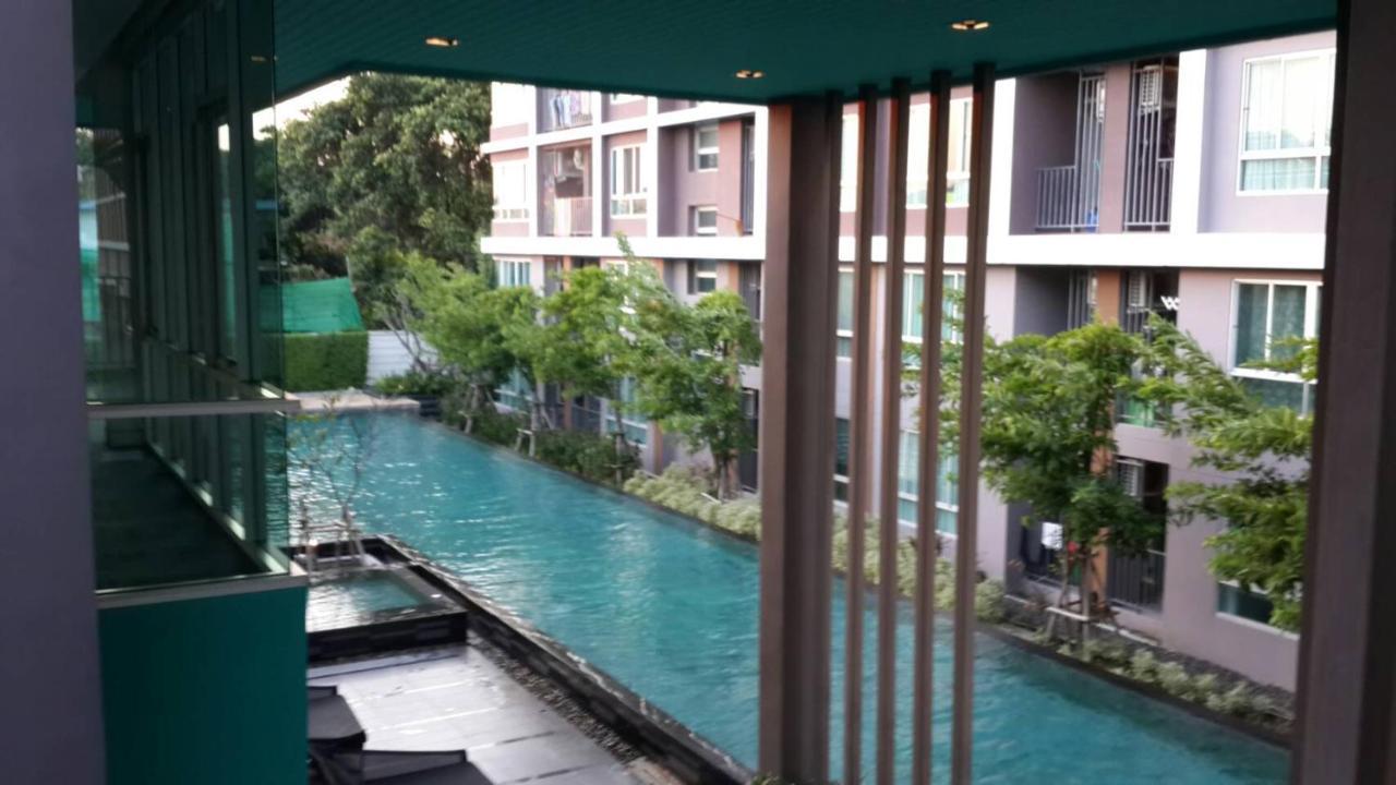 Ban Kuunkeuy HHQ