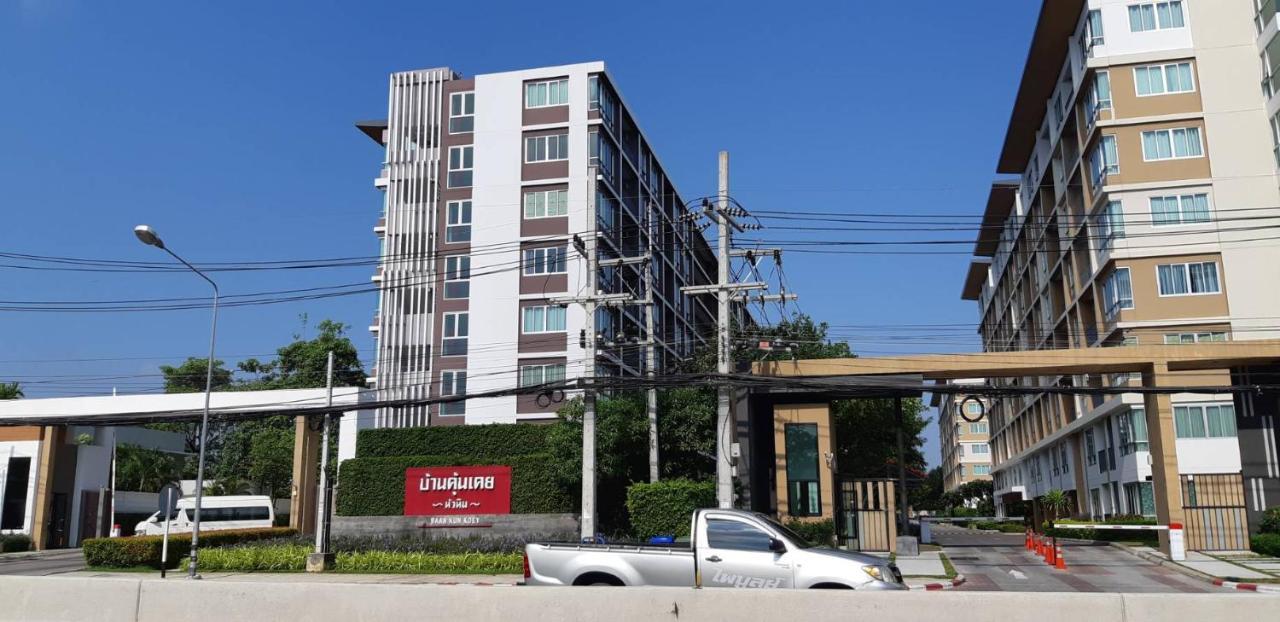 Ban Kuunkeuy Aparthotel