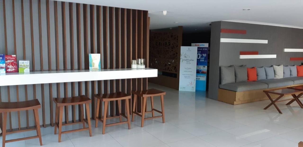 Aparthotel Ban Kuunkeuy *