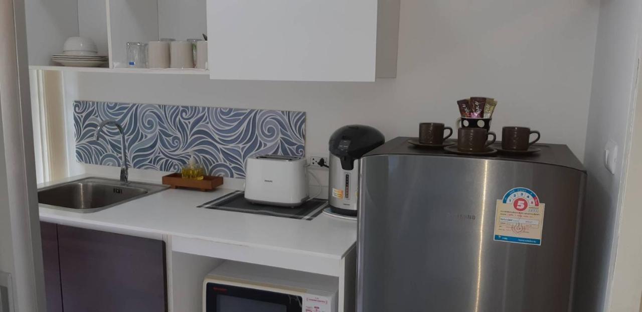 Aparthotel Ban Kuunkeuy