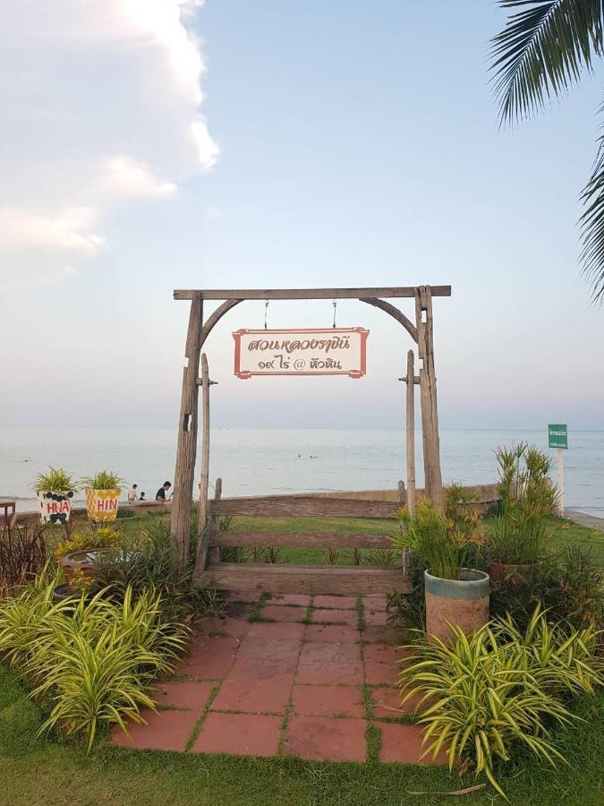 350m To Pool Villa Hua Hin