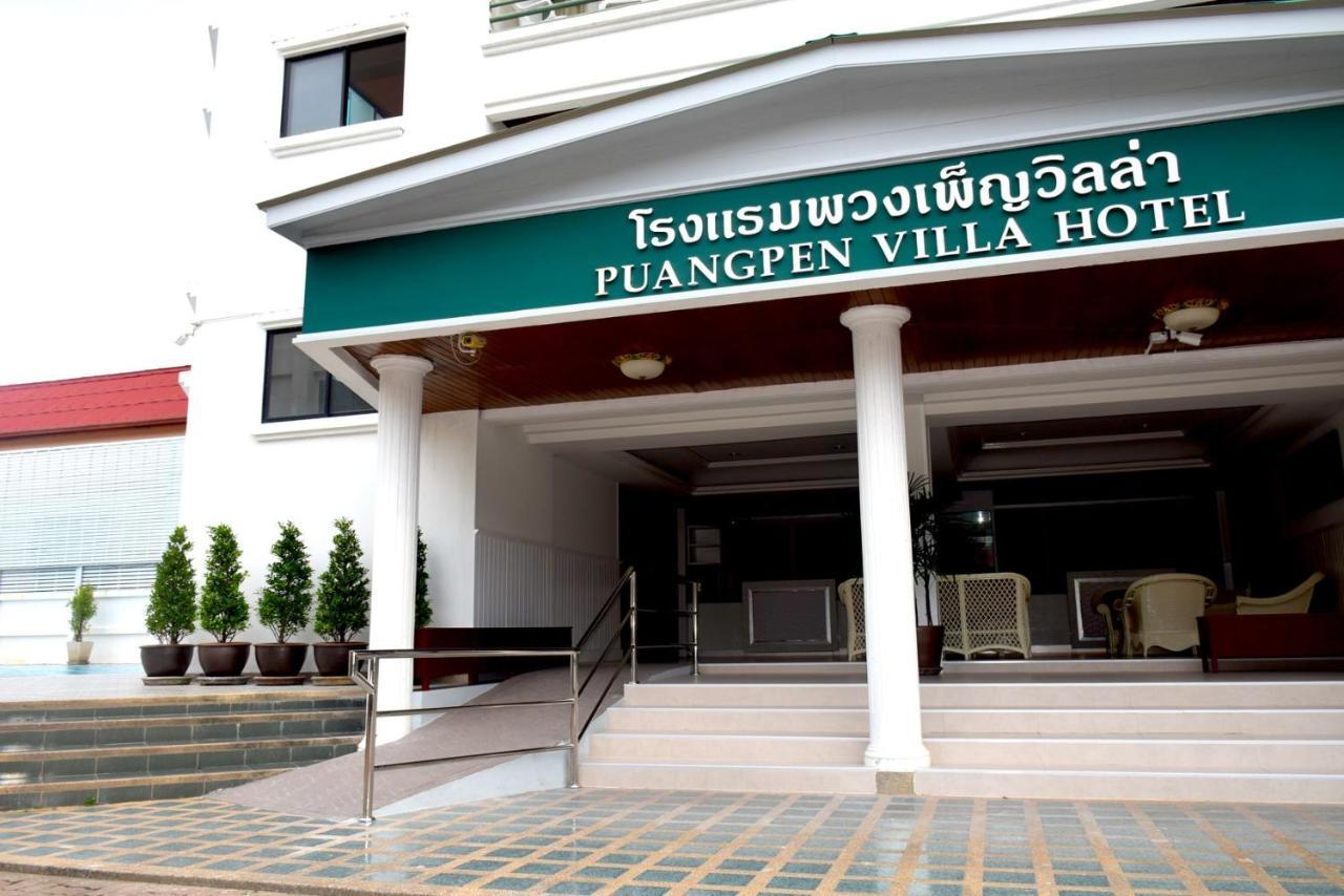 Puangpen 3*