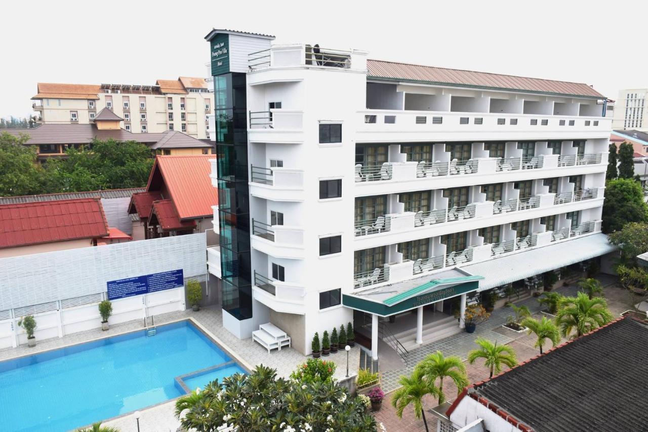 Puangpen Hua Hin