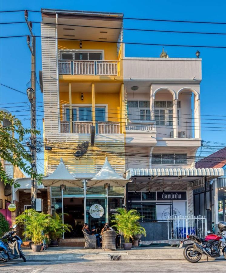 Guest house Lemon Loft Boutique Hua Hin