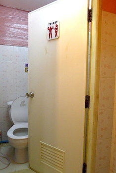 Les Bobos Backpacker Hotel Hua Hin