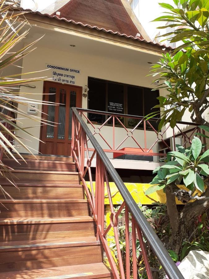 Sun On Hin Nam Apartment
