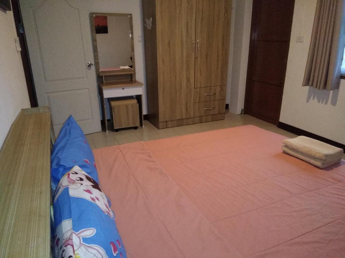 Happy House 51 Resort
