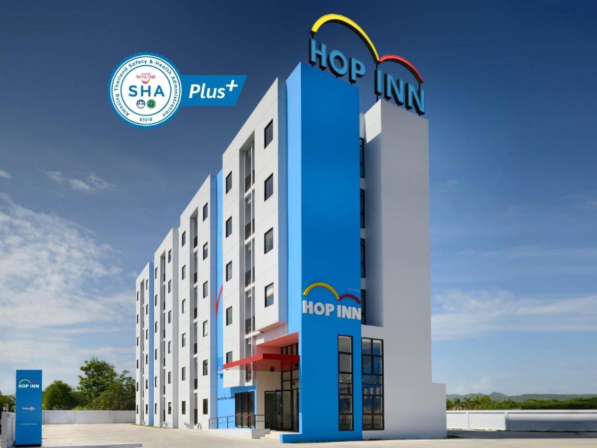 Hop Hotel 2*
