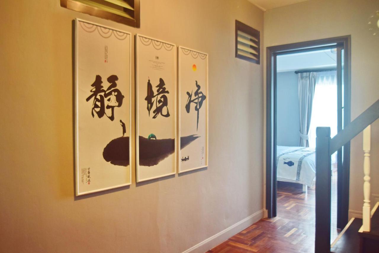 Zen Chi * Hua Hin