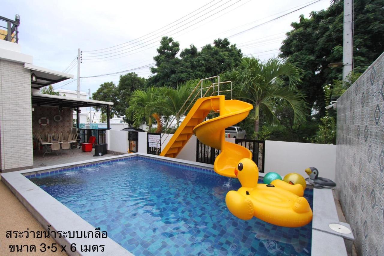 Boutique Pool Vila