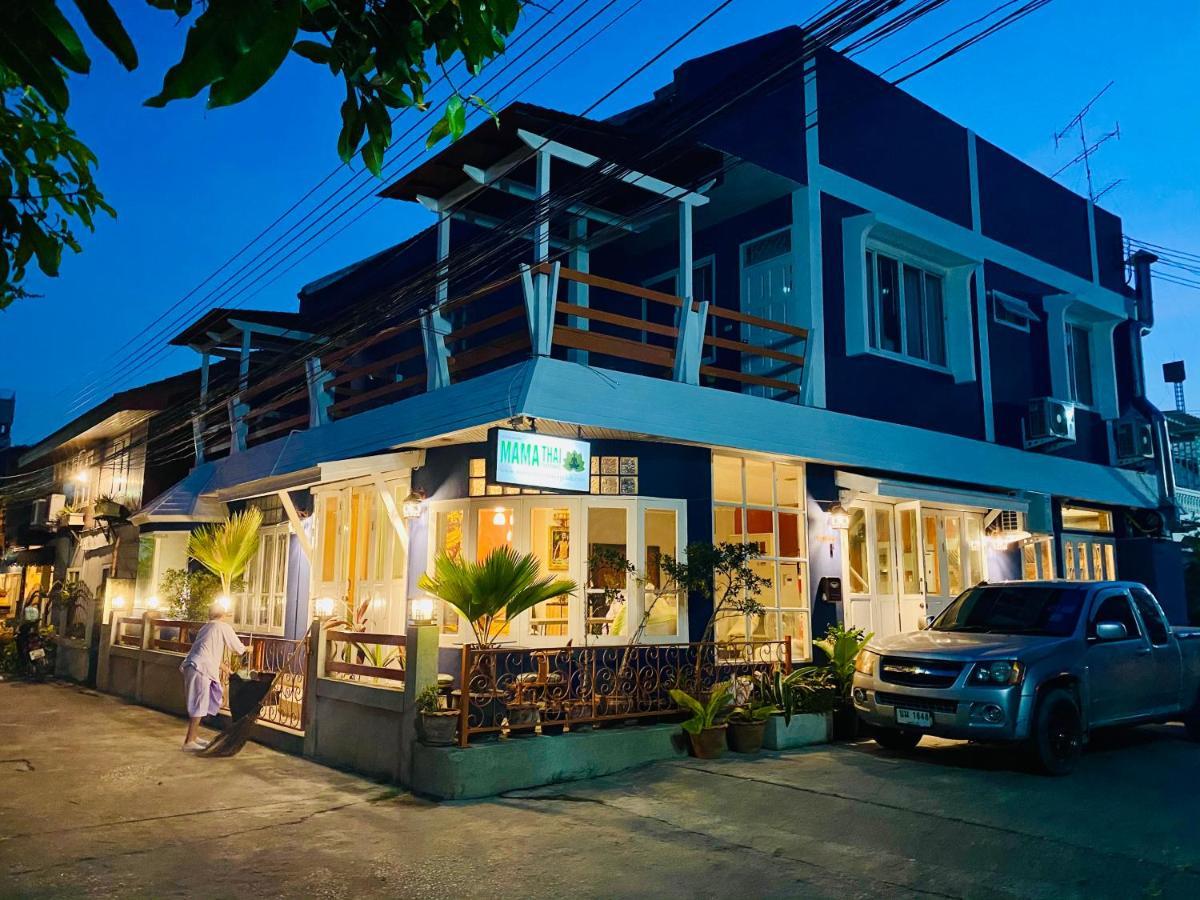 Mamathai Cottage Guesthouse * Hua Hin