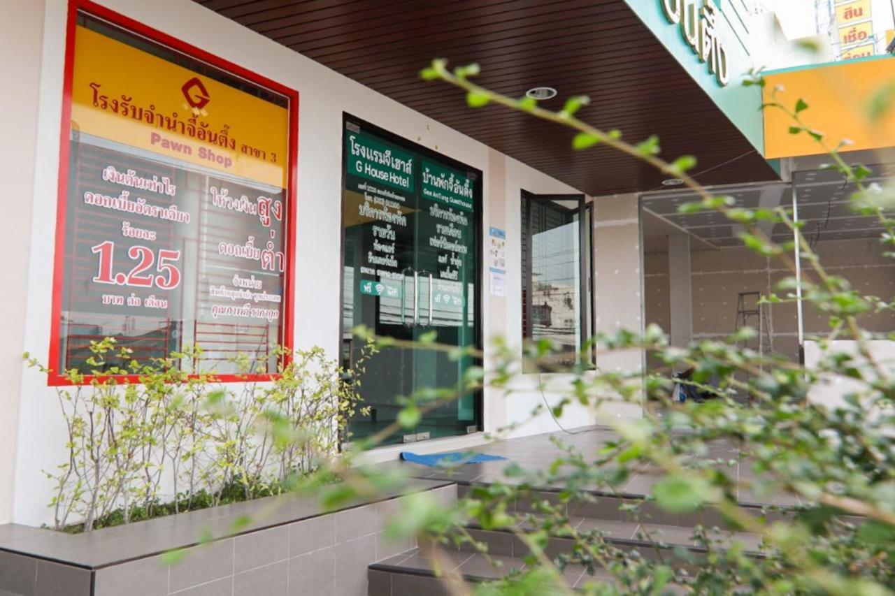 G House Khách sạn 3*